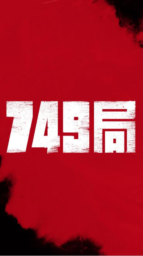 美国高中毕业证认证