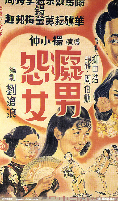 蒙莫斯学院在读证明办理